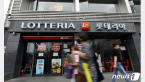 서울시 “롯데리아 · 족발집 · 치킨뱅이 방문자, 코로나 검사 권고” 