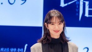 신민아 “홍수피해 빨리 복구되길”…김우빈과 5000만원 쾌척