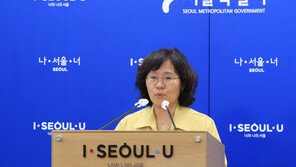 서울 의원급 의료기관 5곳 중 1곳 14일 휴진…64개 응급센터 24시간 운영