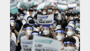 복지부 “14일 의사 집단휴진 참여율 21.3%…휴가 등 변수 파악 중”