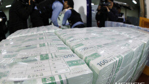 시중 통화량 3077조 ‘사상 최대’…부동산·주식 거품 경고등