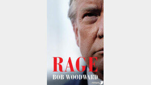 “김정은-트럼프 친서 25통 내용 내달 공개”