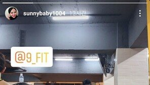 홍선영 “비욘세 만들어주세요”…22㎏ 감량→50㎏대 목표