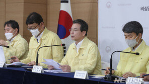 기재차관 “세제 강화로 법인형태 다주택 상당 물량 매각될 것”