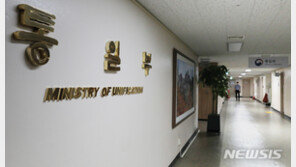 통일부, 국내 민간단체 대북 지원용 마스크 반출 첫 승인