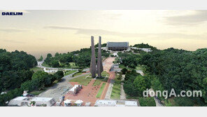 대림산업, 건설현장 3D 기술로 ‘독립기념관’ 재현