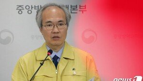 방역당국 “지금이 5월초 이태원 때보다 심각한 위기 상황”