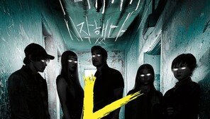 마블 코믹스 새 돌연변이물 ‘뉴 뮤턴트’, 9월 개봉 확정