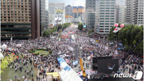 서울시 ‘금지명령’에 “정치방역” 반발…광복절 집회 강행