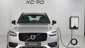 “최근 화제의 볼보차 한정판 나오자마자 완판”… ‘볼보 XC60·XC90 R디자인 에디션’ 론칭