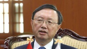 ‘中 외교 사령탑’ 양제츠, 내주 방한할 듯…시진핑 방한 논의?