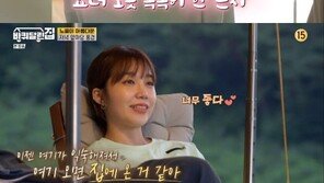‘바퀴 달린 집’ 성동일x정은지, ‘응답부녀’ 재회…개딸 1호 출격
