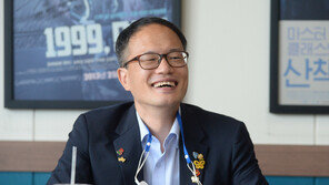 박주민 “대통령 말씀 맞다…부동산 효과 나타나”