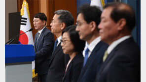 신임 수석들도 위기의식… “충언 아끼지 않겠다”