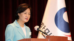 “추미애 탄핵하라” 靑국민청원 종료…21만9000명 동의