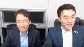 “北처럼 다주택 때려잡자”던 김남국 “반성, 그러지 말았어야”