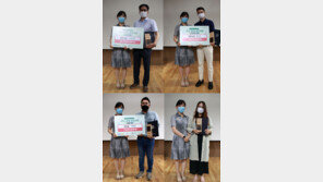 광명 경기문화창조허브, ‘에코창업 경진대회’ 시상식 성료