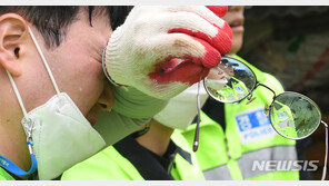 밤에는 열대야, 낮에는 폭염·폭우…날씨가 왜이래