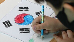 “유치원→유아학교로…일제 잔재 청산하라” 국민청원 ‘봇물’