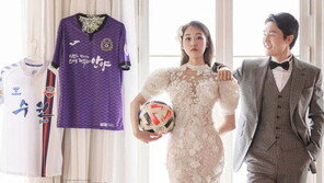 개그우먼 박보미·축구선수 박요한 웨딩화보 공개…12월6일 결혼