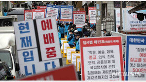 서울 신규확진 157일만에 32명…13명 감염 ‘사랑제일교회’ 폐쇄