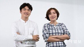 국회 보좌진이 된 아오지 남녀[주성하 기자의 ‘북에서 온 이웃’]