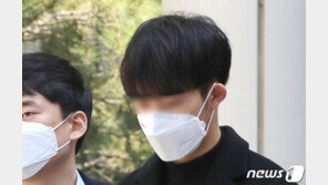 조주빈에 개인정보 넘긴 공익, 징역 2년…“반성 의문”