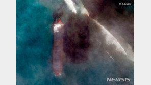 “와이파이 연결하려고…” 日선박, 황당한 항로 이탈 의혹