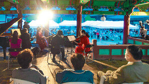 DMZ에 울려퍼지는 평화와 생명의 하모니