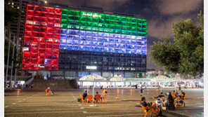 ‘중동 앙숙’ 이스라엘-UAE 손잡았다