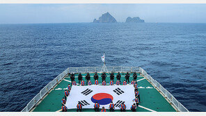 15일 광복절… 독도야 외로워 마라