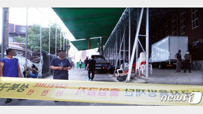 서울시 “31일까지 유흥시설·노래방·PC방 등 집합제한”