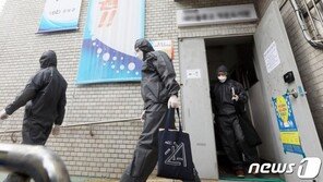 사랑제일교회 4명중 1명 확진…669명은 소재불명