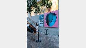 국내 신진 아티스트와 협업… 예술로 공감 이끈다