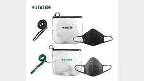 예쁜데 항균기능까지… 이중 쿠션 마스크 인기