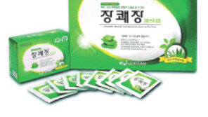 알로에 성분으로 상쾌하게 변비 탈출