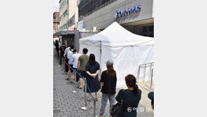 사랑제일교회 4명중 1명꼴 확진…  669명은 소재파악 안돼