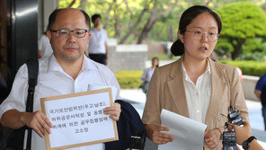 ‘北성명서’ 소지한 대북사업가…국보법 위반 유죄 확정