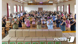 북한 김정은, 황해북도 수해지역에 의약품 전달