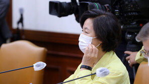 추미애, 코로나19 확산 우려에 “신속한 법적 조치” 예고