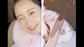 임윤아, 만화 비주얼 변신…깜찍+러블리 윙크까지