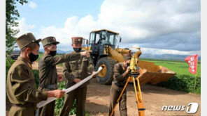 북한 “애민헌신으로 수해 복구”…간부들 결의 전해