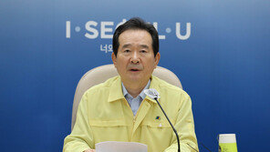 丁총리 “진단검사 받아야 할 교인들, 광복절 집회 참여 정황…추가 확산 우려”