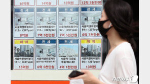 5000만원 빌려도 月이자 9만원…막힌 주담대 대신 신용대출로 ‘영끌’