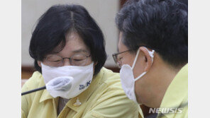 이정옥, ‘갭투자 논란’ 서울 목동아파트 대신 대전 집 팔았다