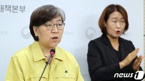 [속보]질본 “사랑제일교회 2·3차 전파 계속 확인…전국이 감염 노출”