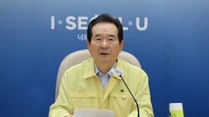 丁총리 “전광훈 교회, 정확한 방문자 정보 제출하라”