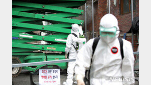 사랑제일교회 1045명 연락불통…669명 주소불분명 거주자