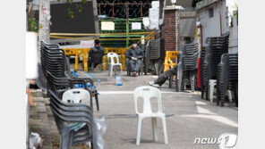 서울 상계고 교사 사랑제일교회 예배 후 확진…학교폐쇄·교직원 진단검사