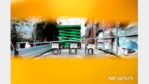 질본, ‘봉쇄’ 이례적 언급…“교회發 확산, 역학조사·의료시스템 한계 임박”